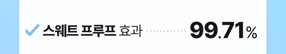 [UIQXRIIZE 포토카드 증정]유이크 바이옴 레미디 워터프루프 선크림 50ml 상세페이지 12